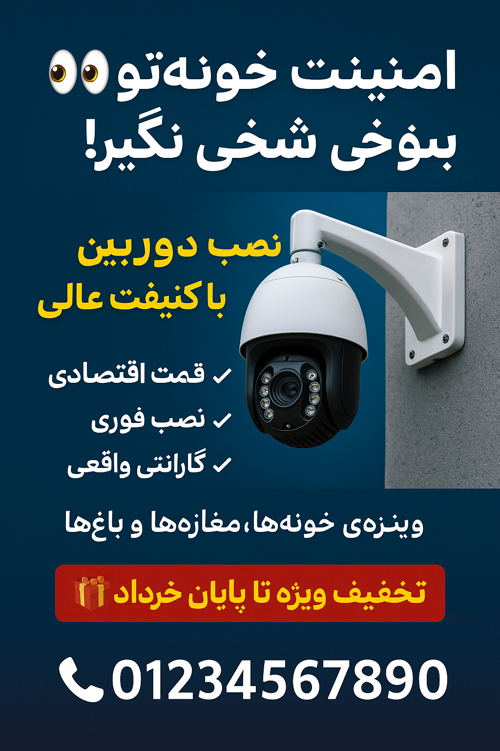 150,000 تومان